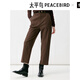 太平鳥(niǎo)女裝休閑褲秋季品質(zhì)哈倫褲直筒寬松質(zhì)感職場(chǎng) 深咖 S