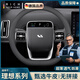 RICH YOUR HOME德國(guó)品質(zhì)汽車(chē)方向盤(pán)套適用于理想方向盤(pán)套真皮L6/L7/L8/L9理想ONE D型(理想標(biāo))雙黑