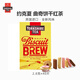 TAYLORS OF HARROGATE 英國茶約克夏餅干紅茶yorkshire Biscuit進(jìn)口英式茶包 約克夏餅干茶40包(26年7月到期）