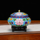 北京景泰藍工藝文化禮品擺件銅胎掐絲琺瑯花絲銀藍銑子罐可定制 6寸月白
