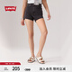 Levi's李維斯女士春夏直筒美式休閑街頭顯瘦時(shí)尚復古灰色牛仔短褲 灰色 25