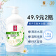 蒂花之秀梔子花香沐浴露1.8KG  潤怡神持久留香補(bǔ)水保濕家庭裝男女通用