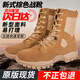 際華三五六五新式棕色作戰靴男超輕透氣戰術(shù)靴高幫耐磨訓練靴側拉鏈登山鞋 棕色作戰靴【正品保障】 42