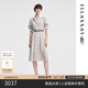 歌力思（ELLASSAY）夏季新款含蓄優(yōu)雅桑蠶絲羅馬假日襯衫式連衣裙女EWW352Y01300 駝條紋 XS
