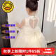 G.DUCKKIDS童裝女童連衣裙夏季2025新款公主裙兒童裙子夏天蝴蝶結(jié)網(wǎng)紗蓬蓬裙 2409米白色 110 尺碼4~5歲【100-110cm】