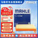 馬勒（MAHLE）空氣濾芯濾清器LX4949(新英朗/科沃茲1.5L/閱朗/科魯澤1.0)