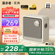 漫步者（EDIFIER）花再【旗艦新品】Evo Nano便攜藍牙音響大功率桌搭音箱戶(hù)外出游通話(huà)家庭影院K歌低音炮新年禮物 【大功率】貝母白+20元紅包
