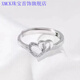XMCK老鳳凰999純銀足銀戒指女百搭滿(mǎn)天星戒指開(kāi)口女戒指可調節戒指 9999純銀.雙心戒指 5.52克【支持回收】