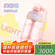 contigo康迪克兒童塑料吸管水杯學(xué)生運(yùn)動(dòng)水杯450ml淺粉色HBC-ASH177MVP