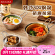 美廚（maxcook）304不銹鋼碗帶把手 湯碗泡面碗韓式碗米酒碗大碗拌飯碗MCWA4946