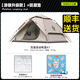 公狼HEWOLF帳篷戶外防雨過夜露營(yíng)自動(dòng)速開折疊專業(yè)雙層抗風(fēng)防寒加厚野外野營(yíng) 升級(jí)三層4-5人涂銀卡其+防潮墊