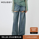 moussy 女裝新品個性破洞設計寬松直筒牛仔褲女010HS711-0470 110藍色 S