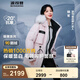 波司登（BOSIDENG）【反季】極寒羽絨服鵝絨楊紫同款女款短款連帽大毛領(lǐng)新國(guó)標(biāo)外套 【店長(zhǎng)推薦】冰花粉9BK9 M 165/88A 體重約120-140斤