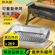 炊大皇 燒烤錫紙盤3L10個 烤魚烤肉一次性錫紙盒鋁箔盒烘焙烤箱露營野餐