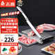 志高（CHIGO）切骨刀家用羊肉切片機(jī)藥材斬骨刀閘刀排骨魚片廚房鍘刀切骨頭商用切凍肉神器切肉片機(jī)手動(dòng)切骨機(jī) 11寸專業(yè)切骨丨家用丨送磨刀石
