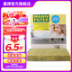 曼牌（MANNFILTER）FP1919倍清芯空調濾芯格適用于凱美瑞卡羅拉漢蘭達RAV4皇冠雷凌