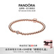 潘多拉（PANDORA）串珠密鑲手鏈玫瑰金色簡約高級時尚百搭疊戴教師節(jié)禮物密鑲簡約手鏈17cm