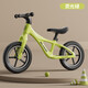 博士貝貝14寸兒童平衡車(chē)免安裝尼龍玻纖一體車(chē)架 14寸 綠色