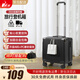 鵑羚行李箱小型可登機箱學(xué)生兒童拉桿箱旅行箱男女生密碼箱次日達皮箱 米黑色頂配三節(jié)拉桿貼心掛鉤+包角加厚箱體高配內(nèi)襯款 18英寸  出差旅游可上飛機免托運【出口轉(zhuǎn)內(nèi)銷】