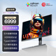 AOC 27英寸5K 70Hz IPS HDR600 Type-C96W 218PPI 卡爾曼芯片級校色 硬件低藍光辦公電腦顯示器K27U3D