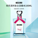 莫斯奇諾（MOSCHINO）歡樂(lè )派對愛(ài)情趣女士香水100ml花果香調淡香水生日情人節年貨禮物