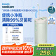 飛利浦（PHILIPS）【肖戰(zhàn)推薦】生日/七夕禮物 伸縮便攜牙齒沖牙器洗牙器 情侶送男生/女友 含3款噴嘴HX3331不焦綠