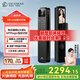 德施曼（DESMAN）智能門鎖可視貓眼指紋鎖電子密碼鎖 麒麟Q50MPro(Shotax升級版)