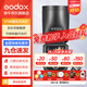 神牛V1Pro/V100閃光燈機頂外拍燈口袋燈便攜攝影高速TTL鋰電熱靴燈 V100機頂閃光燈【最大功率100W】 適配佳能