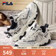 斐樂(lè)（FILA）官方男鞋老爹鞋運(yùn)動(dòng)鞋新款貓爪鞋5代復(fù)古休閑鞋 銀綠色/高調(diào)灰-SH 41