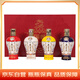 茅臺（MOUTAI）中信金陵 醬香型白酒 53度 500ml*4 套裝