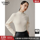 衣香麗影白色半高領(lǐng)針織衫新款立領(lǐng)修身打底衫上衣東方簡(jiǎn)奢風(fēng) 米白 XL