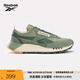 Reebok銳步官方24年新款男女CL LEGACY W+復(fù)古時尚運(yùn)動休閑鞋 24FRC903U3G09 39 (25cm),US：7