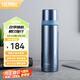 膳魔師（THERMOS）不銹鋼保溫杯大容量水杯高顏值保溫瓶可團購定制刻字畢業(yè)禮物FEI 藍色 500ml
