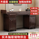 木緹森新中式實(shí)木中堂六件套家用八仙桌農村神臺堂屋家具供桌條案翹頭桌 2.2米供桌【紫金檀木】