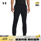 安德瑪（UNDERARMOUR）Drive Iso-Chill男子涼感高爾夫運動長褲1369999 黑色001 32 /30