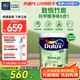 多樂士（Dulux）致悅竹炭抗甲醛五合一凈味室內乳膠漆墻面抗菌油漆涂料白色 A8146 大桶 白漆 不可調色 18L*1件