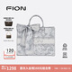 菲安妮（FION）油畫托特包包女包設(shè)計(jì)師聯(lián)名大容量輕奢手提包 生日禮物