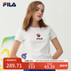 FILA 斐樂女裝官方女士短袖T恤夏季休閑運(yùn)動內(nèi)搭t恤運(yùn)動上衣 標(biāo)準(zhǔn)白-F51W328152FWT 2XL （180/96A/XXL）