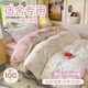 柚琳100%純棉四件套床上用品全棉床單被套200*230cm1.5/1.8米床 花園犬 1.5-1.8m床單四件套被套2*2.3