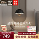 新特麗（COMELY）吊燈床頭閱讀燈臥室簡約吊線燈可升降餐廳吧臺燈意式客廳背景墻燈 調(diào)光調(diào)色-自由拉升-花苞燈珍珠黑