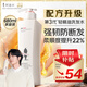 阿道夫滋潤修護(hù)洗發(fā)水680ml 修潤干枯 精油香氛洗發(fā)露