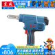 東成 12V電動(dòng)鉚釘槍拉鉚搶充電鉚釘槍自動(dòng)抽芯鉚釘機(jī) DCPM50E