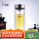 希諾雙層玻璃杯男家用商務(wù)辦公泡茶杯子過濾車載水杯XN-9607 410mL