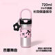小香風(fēng)保溫杯大容量高顏值女咖啡杯車(chē)載隨行便攜不銹鋼拎拎水杯 芭蕾舞曲【720ML】