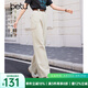 百圖betu女裝春季新款休閑褲高腰寬松多口袋闊腿工裝褲女2402T71 杏色 M