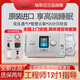 瑞思邁AirCurve 10 VAuto Plus C雙水平全自動睡眠呼吸機家用打呼嚕止鼾 【進口高端款】AirCurve 10