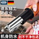 佰好佳電動刮魚鱗器殺魚神器全自動去魚鱗機家用魚鱗刨刮器商用打鱗工具 橙色充電款+2個電池 不挑魚鱗