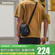 tomtoc斜挎包便攜旅行小包休閑輕便小背包男女手機(jī)包防盜刷隨身小包T37 墨黑 1.3L｜輕便出行