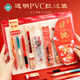 晨光（M&G）錦鯉系列考試專(zhuān)用透明套裝 考場(chǎng)專(zhuān)用文具套裝中高考考場(chǎng)必備套裝 中性筆/涂卡筆/圓規(guī)/套尺/墊板