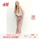 H&M女裝衛(wèi)衣夏季圣誕長款連帽寬松潮流保暖絨衫1252018 淺灰粉色 170/116 XL